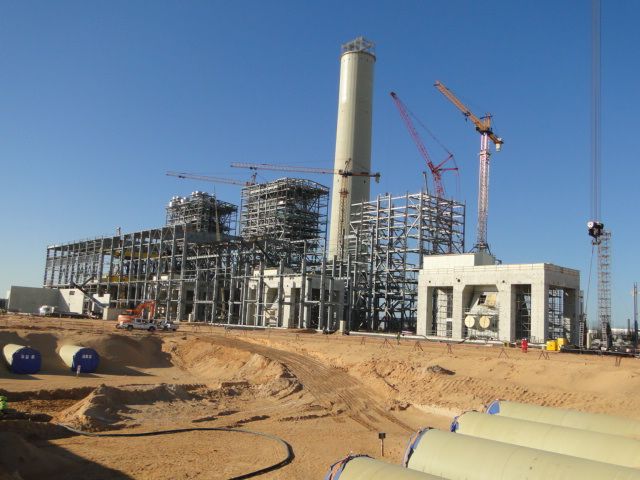 Al Khalij Enerji Santrali
